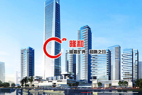 青神建站-广州隆和通信科技有限公司