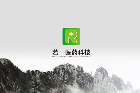 仁寿建站-若一医药科技
