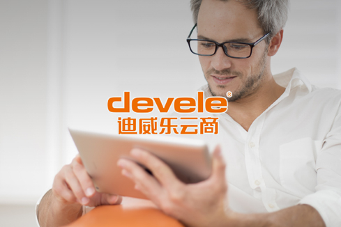 彭山建站-迪威乐云商